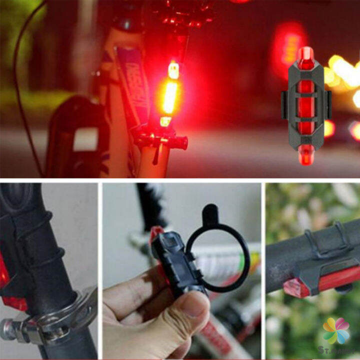 md-ไฟท้ายจักรยาน-แบบพกพากันน้ำ-แบบชาร์จ-usb-ชุดไฟจักรยาน-bicycle-lamp