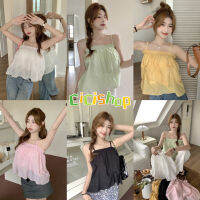 Cici(60130)เสื้อสายเดี่ยว จั้มรอบอก สีพื้นน่ารัก