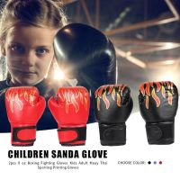 นวมชกมวยเด็ก กีฬาต่อสู้ Kids Boxing Glove ถุงมือมวย นวมมือฝึกอบรม 1 คู่