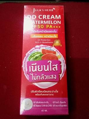 ครีมแตงโม หลอด DD CREAM WATERMELON SPF50 PA+++40 Ml