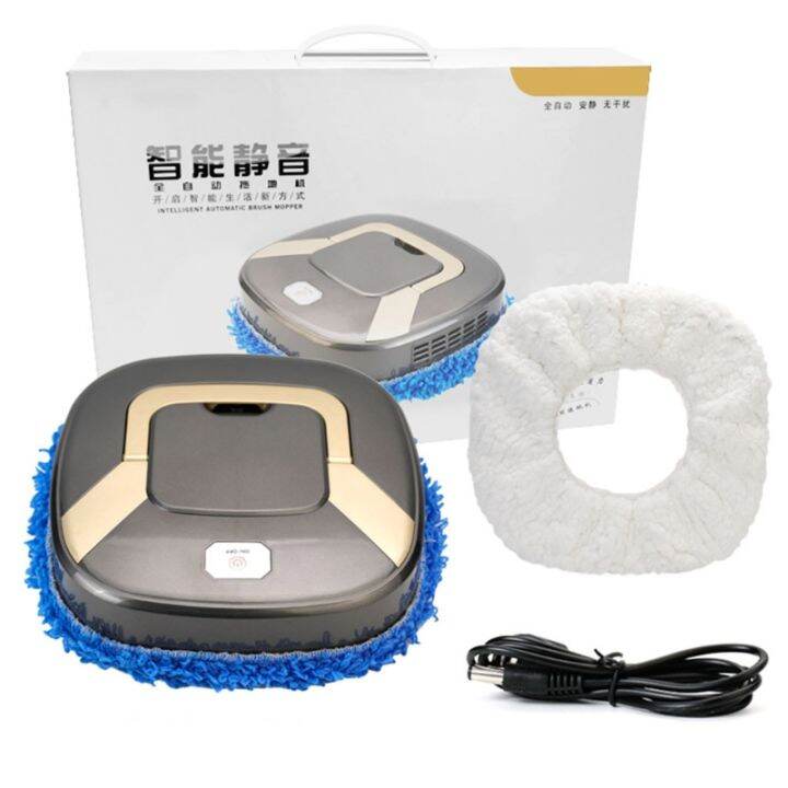 Household Rubbing Robot Broom USB Charging Wet and Dry Vacuum Cleaner