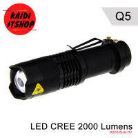 Kaidi ไฟฉายแรงสูง Q5 Led 2000 Lumens สามารถปรับซูมได้ และมีไฟฉุกเฉิน มี 3 Step สว่างมาก สว่างน้อย และ กระพริบ