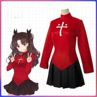 WGBชุดยูนิฟอร์มคอสเพลย์ Tohsaka Rin สําหรับปาร์ตี้ฮาโลวีน