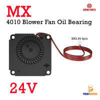 MX 4010 Blower Fan 24V Oil Bearing Cable Length 20cm , 95cm XH2.54 2pin Connector 3D Printer Part