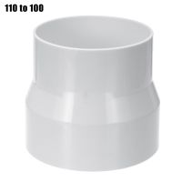 110/150/200mm Ventilation Pipe Reducer Adapter ABS Plastic Pipe Fittings 1PC For Air Ventilation Systems Pipe Connections