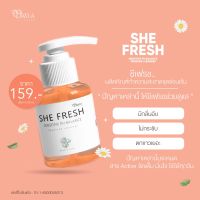 “SHE FRESH” ชีเฟรช ผลิตภัณฑ์ทำความสะอาดจุดซ่อนเร้น กระชับ ลดกลิ่นอับ ลดตกขาว