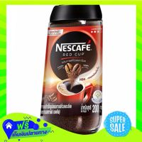 Free Shipping Nescafe Red Cup Instant Coffee Jar 200G  (1/bottle) Fast Shipping.