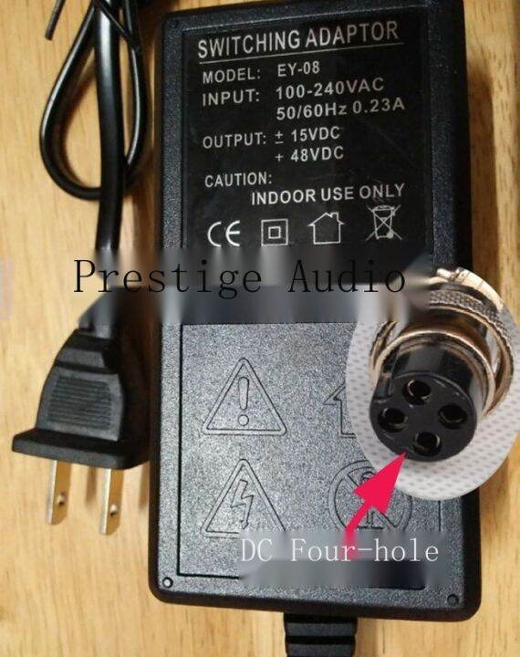 2022☆ Mixer power transformer adapter fourpin/4pin 4hole/fourcore