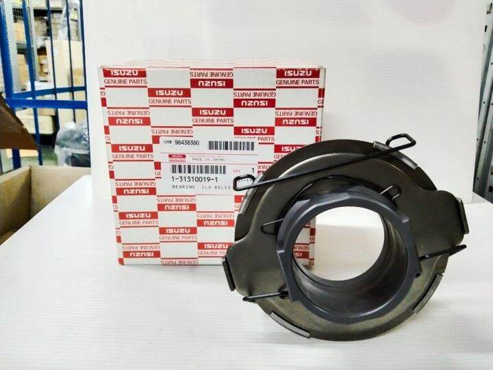 ลูกปืนคลัทช์-isuzu-fvm2008-2012-รุ่นเกียร์zf6s1000-แท้-เบอร์อะไหล่-1-31310019-1