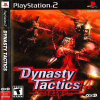 Dynasty Tactics [USA] [PS2 DVD]