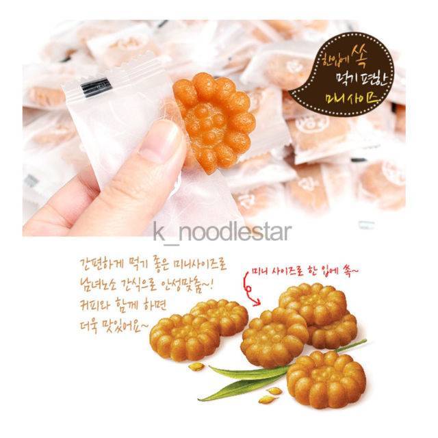 ขนมคุ๊กกี้เกาหลี-แบ่งขาย-40pcs-280g-samlip-mini-honey-yakkwa-sweet-tea-food-cookie-korean-traditional-snack