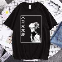 เสื้อยืดแฟชั่น2022ลาย Haikyuu Bokuto Koutarou สำหรับเด็กผู้ชาย