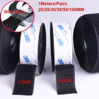 1Meter/Pair Hook and Loop Self Adhesive Tape Sticky Back Interlocking Nylon Fabric Fastener Tape 20/25/30/38/50/100MM