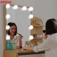 【Worth-Buy】 Aifeng กระจกไฟโต๊ะเครื่องแป้ง8W Usb โคมไฟเมคอัพแบบบางเบา10ชุดหลอดไฟสำหรับโต๊ะเครื่องแป้งที่มีกระจกหรี่ไม่รวม