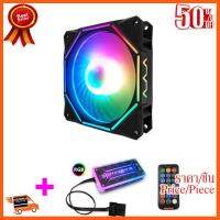 ??HOT!!ลดราคา?? ชุดพัดลม ระบายความร้อน เคส COOLMOON RGB Linglong II x1+ปรับไฟ สินค้าใหม่ ราคาสุดคุ้ม พร้อมส่ง ส่งเร็ว มีประกันไทย ##ชิ้นส่วนคอม อุปกรณ์คอมพิวเตอร์ เมนบอร์ด หน้าจอ มอนิเตอร์ CPU เม้าท์ คีย์บอร์ด Gaming HDMI Core Laptop