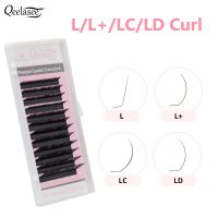 Qeelasee L L LC LD curl False Eyelash Extensions Mink L Shaped volume Makeup Lashes wholesale individual lash supplies