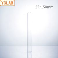 YCLAB 25x150mm Glass Test Tube Flat Mouth Borosilicate 3.3 Glass High Temperature Resistance Laboratory Chemistry Equipment
