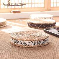 【CW】 Round Cushion