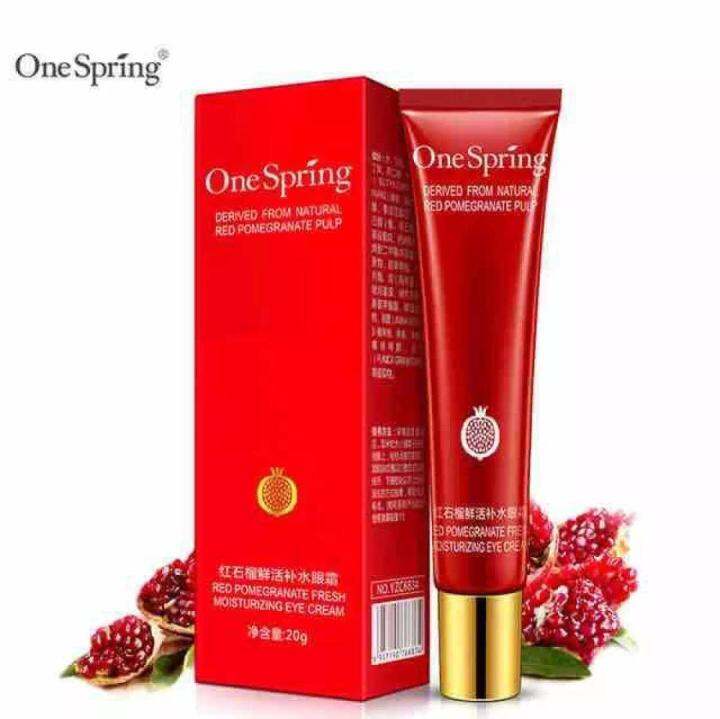 ครีมบำรุงรอบดวงตา-onespring-eye-cream-ขนาด-20-g