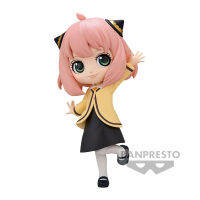 Bandai(บันได) BANPRESTO SPYxFAMILY Q POSKET-ANYA FORGER-GOING OUT VER.