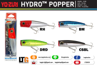 เหยื่อปลอม YO-ZURI HYDRO POPPER 90mm.