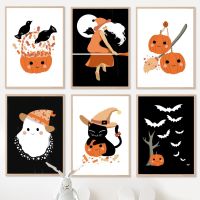 【FCL】▼♈✢ Witch Broom Pumpkin Wall Canvas Painting Posters And Prints Pictures Kids Room