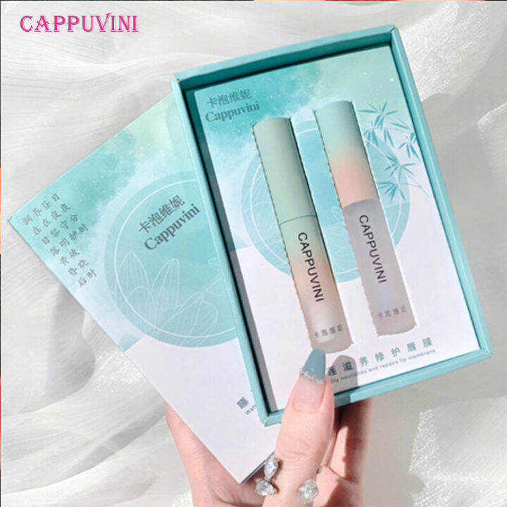 Cappuvini Lip Balm Lasting Moisturize Hydrating Repairing Anti-drying ...