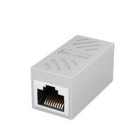 【Ready】? Network ir connector network extender gabit straight-through head home network splitter 45 cryl head connector