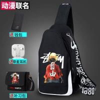 lelaki porch bag Cross Body Bag Charging Messenger Bag terbang slung beg posh bag Sports And Leisure lelaki dan wanita beg dada Cartoon joint name new chest bag mens casual personalized backpack pannier bag shoulder bag womens fashion nd