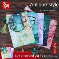 【Ready Stock】 ❇ C13 sui yue fangA5Antique Notepad Journal Book Creative Coloring Page Illustration Hand-Painted Diary Chinese Style Retro Notebook for Male and Female Students Fresh Wire-Bound Notebook Classical Notebook Stationery Wholesale Customization