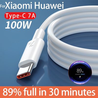 100W 7A Super Fast Charge USB To Type C Cable For Huawei Samsung Xiaomi Redmi Realme Charging Charger Data Cord Phone Accessorie Wall Chargers