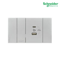 Schneider Electric ชุดสวิตช์ทางเดียว 1ช่อง+เต้ารับ USB Type C+A พร้อมฝาครอบ สีเทา รุ่น AvatarOn A รหัส M3T31_1F_GY+M3T_USB2_GY+M3T03_GY สั่งซื้อที่ร้าน PlugOn