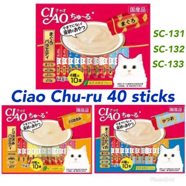 CIAO CHURU CAT TREATS 40 sachets w/assorted flavors Lazada PH