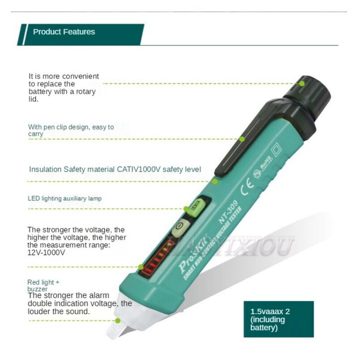 proskit-nt-309-c-ปากกาทดสอบไฟฟ้าอัจฉริยะแบบไร้สัมผัส-ไฟสีแดงเหนี่ยวนำแบบไม่ต้องสัมผัสพร้อมมัลติมิเตอร์ไฟฟ้าทดสอบแรงดันไฟฟ้า