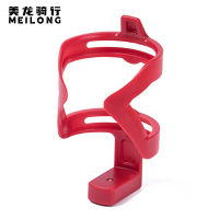 【cw】 Bicycle Kettle Frame Mountain Bike PC Water Bottle Cage Road Bike Water Cup with Light Water Cup Holder Cycling Fixture and Fitting ！