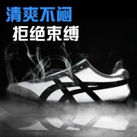 【Ready】? Mens shoes summer new shoes boys trendy all-match mens Forrest Gump sports casual canvas sneakers trendy shoes