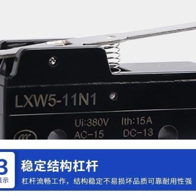 Micro switch limit switch TM/Z - 15 small travel switch/LXW5 full 300 presents votes only 13 points