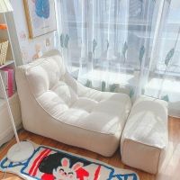 [COD] Lazy can lie down home tatami apartment single recliner bedroom net red rental room