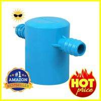 สามทางฝาครอบลดเกษตร PVC-PE TOWAI 2 นิ้ว x 25 มม. สีฟ้าREDUCING TEE WITH CAP PIPE FITTING PVC-PE TOWAI AGR 2INX25MM BLUE **คุ้มที่สุดแล้วจ้า**