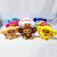 {Icc toy}ใหม่ตุ๊กตาผ้ารูปลิงตาของเล่นตุ๊กตาใหญ่จาก Cheburashka อะนิเมะนอนหลับสบายใจของเล่นสำหรับเด็ก