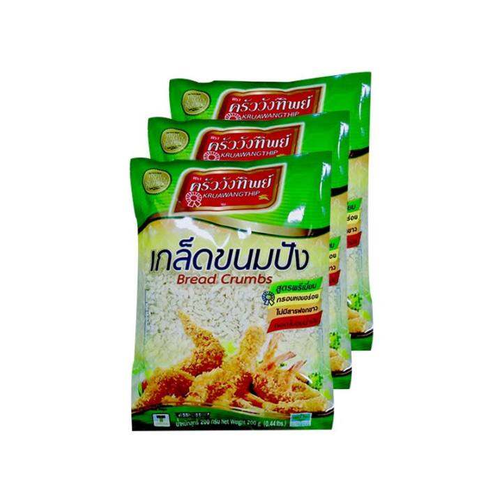 สินค้ามาใหม่-ครัววังทิพย์-เกล็ดขนมปัง-200-กรัม-x-3-ห่อ-kruawangthip-bread-crumbs-200-g-x-3-pcs-ล็อตใหม่มาล่าสุด-สินค้าสด-มีเก็บเงินปลายทาง