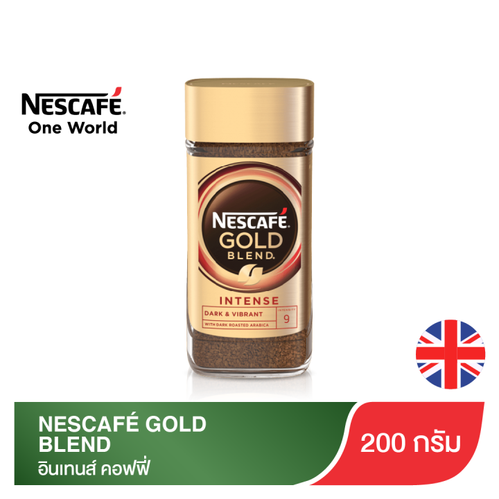[แพ็คX2] NESCAFE GOLD INTENSE FREEZE DRIED 200 g เนสกาแฟ โกลด์ อินเทนส์ คอฟฟี่ กาแฟสำเร็จรูปชนิดฟรีซดราย 200 กรัม กาแฟสำเร็จรูป กาแฟ