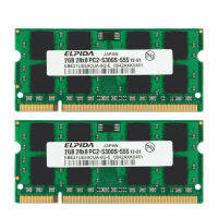 ใหม่สำหรับ Elpida 4GB 2X2GB DDR2-667MHz PC2-5300S 200Pin แรมหน่วยความจำแล็ปท็อป Cl5 Sodimm