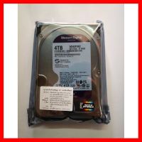 ✨✨BEST SELLER?? Harddisk WD 4 TB WD40PURZ (สำหรับใช้กับกล้องวงจรปิด ประกัน SYNNEX) ##ทีวี กล่องรับสัญญาน กล่องทีวี กล่องดิจิตัล รีโมท เครื่องบันทึก กล้องวงจรปิด จานดาวเทียม AV HDMI TV