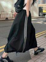 Korean Drawstring High Waisted Casual Aesthetics Black Skirts 2023 Y2K American Vintage Skirt Women Side Striped Parachute Skirt