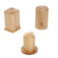 【CW】 Cute Bamboo Wooden Toothpick Holder Carving Toothpick Box Carrier Portable Storage Box For Household Kitchen Organization