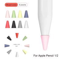 Soft Silicone Mute Nib Cover For Apple Pencil 2 generation 8pcs Replacement Tip Case For iPencil 1 Touchscreen Stylus Pen Cover Stylus Pens