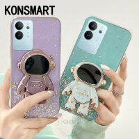 KONSMART เคสซิลิโคนนิ่ม V29 Y27 5G,Y78 Y36 5G 4G 2023พร้อมขาตั้งนักบินอวกาศน่ารักเคสใส่โทรศัพท์ VIVOV29 VIVOY27