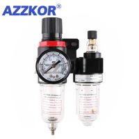 AFC2000 Pneumatic Parts Air Source Processor with Regulator Valve Filter Oil Mister Air Compressor Separator Filter Airbrush