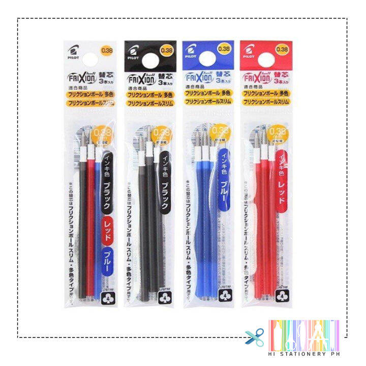 PILOT Frixion Refill LFBTRF30EF 0.38mm 0.5mm Lazada PH